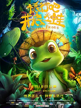 无毒不卡在线观看
