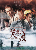 青青伊人影院